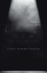 Cover von Black Book