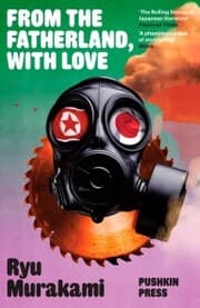 Cover von From the Fatherland with Love