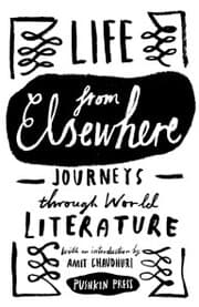 Cover von Life from Elsewhere