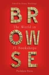 Cover von Browse