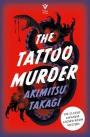 Cover von The Tattoo Murder