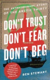 Cover von Don't Trust, Don't Fear, Don't Beg