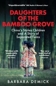 Cover von Daughters of the Bamboo Grove