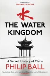 Cover von The Water Kingdom