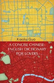 Cover von A Concise Chinese-English Dictionary for Lovers