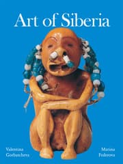 Cover von Art of Siberia