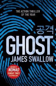 Cover von Ghost