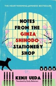 Cover von Notes from the Ginza Shihodo Stationary Store