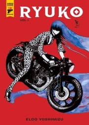 Cover von Ryuko 1
