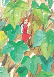 Cover von The Secret World of Arrietty