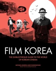 Cover von Ghibliotheque Film Korea