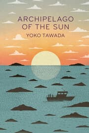 Cover von Archipelago of the Sun