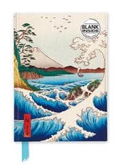 Cover von Premium Notizbuch Blank DIN A5: Utagawa Hiroshige, Das Meer bei Satta