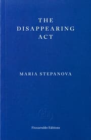 Cover von The Disappearing Act