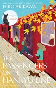 Cover von The Passengers on the Hankyu Line