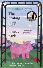 Cover von The Healing Hippo of Hinode Park