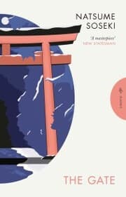 Cover von The Gate