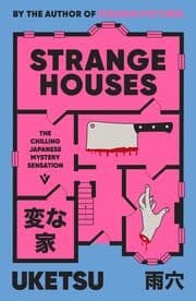 Cover von Strange Houses