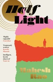 Cover von Half Light