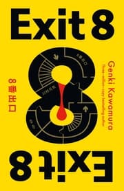 Cover von Exit 8