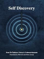 Cover von Self Discovery