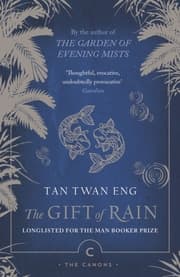 Cover von The Gift of Rain