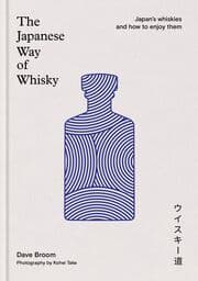 Cover von The Japanese Way of Whisky