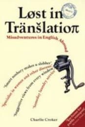 Cover von Lost in Translation