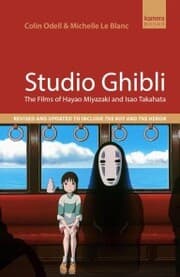 Cover von Studio Ghibli