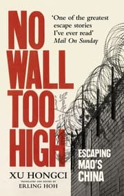 Cover von No Wall Too High