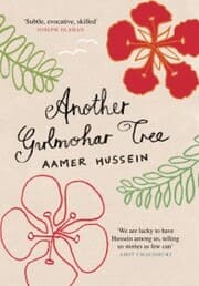 Cover von Another Gulmohar Tree