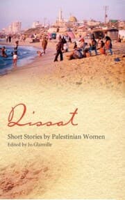 Cover von Qissat