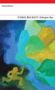 Cover von Ethiopia Boy