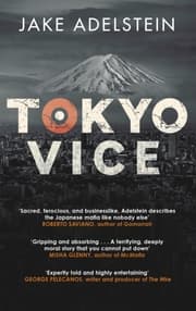 Cover von Tokyo Vice