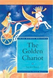 Cover von Golden Chariot