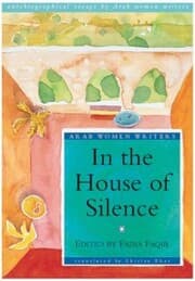 Cover von In the House of Silence