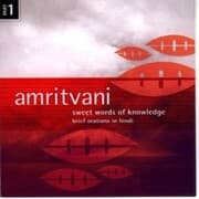 Cover von Amritvani