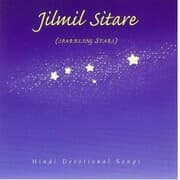 Cover von Divine Songs