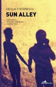 Cover von Sun Alley