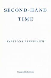 Cover von Second-Hand Time