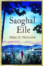 Cover von Saoghal Eile (Another World)