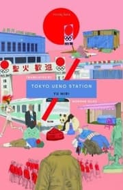 Cover von Tokyo Ueno Station