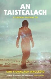 Cover von An Taistealach (The Voyager)