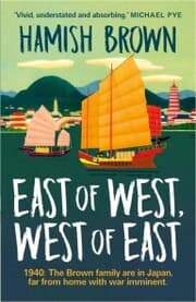 Cover von East of West, West of East