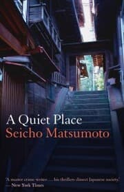 Cover von A Quiet Place