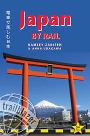 Cover von Japan by Rail