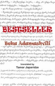 Cover von Bestseller