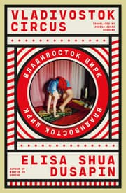 Cover von Vladivostok Circus