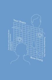 Cover von Your Utopia