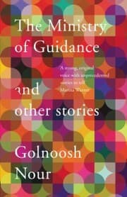 Cover von The Ministry of Guidance